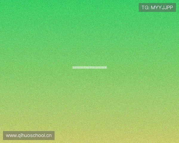 全球体育类应用全面失效引发用户使用体验大幅下降