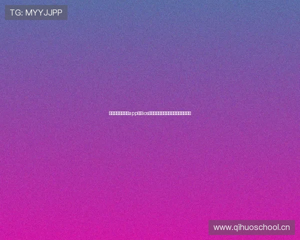 免费体育赛事直播app下载ios推荐高清流畅观看全平台资源合集指南